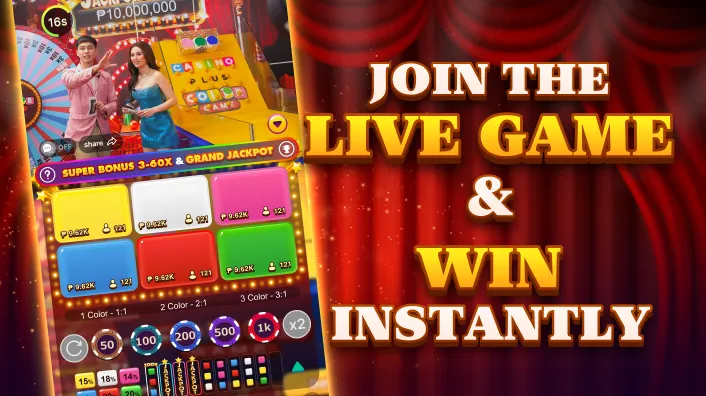 Secure Online Poker Platform