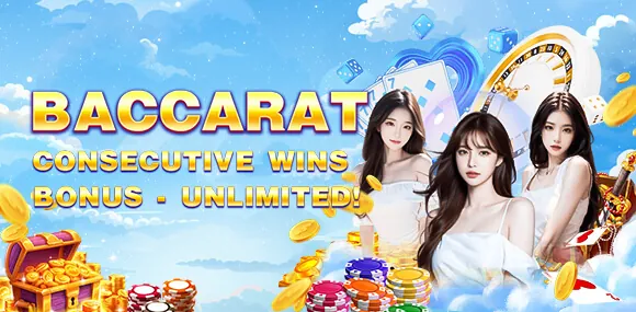 Exclusive OKBET promotions and bonuses for logged-in users.